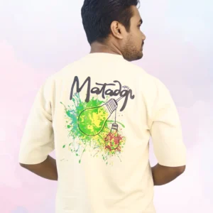 Matador Biscuit Color - Drop Shoulder